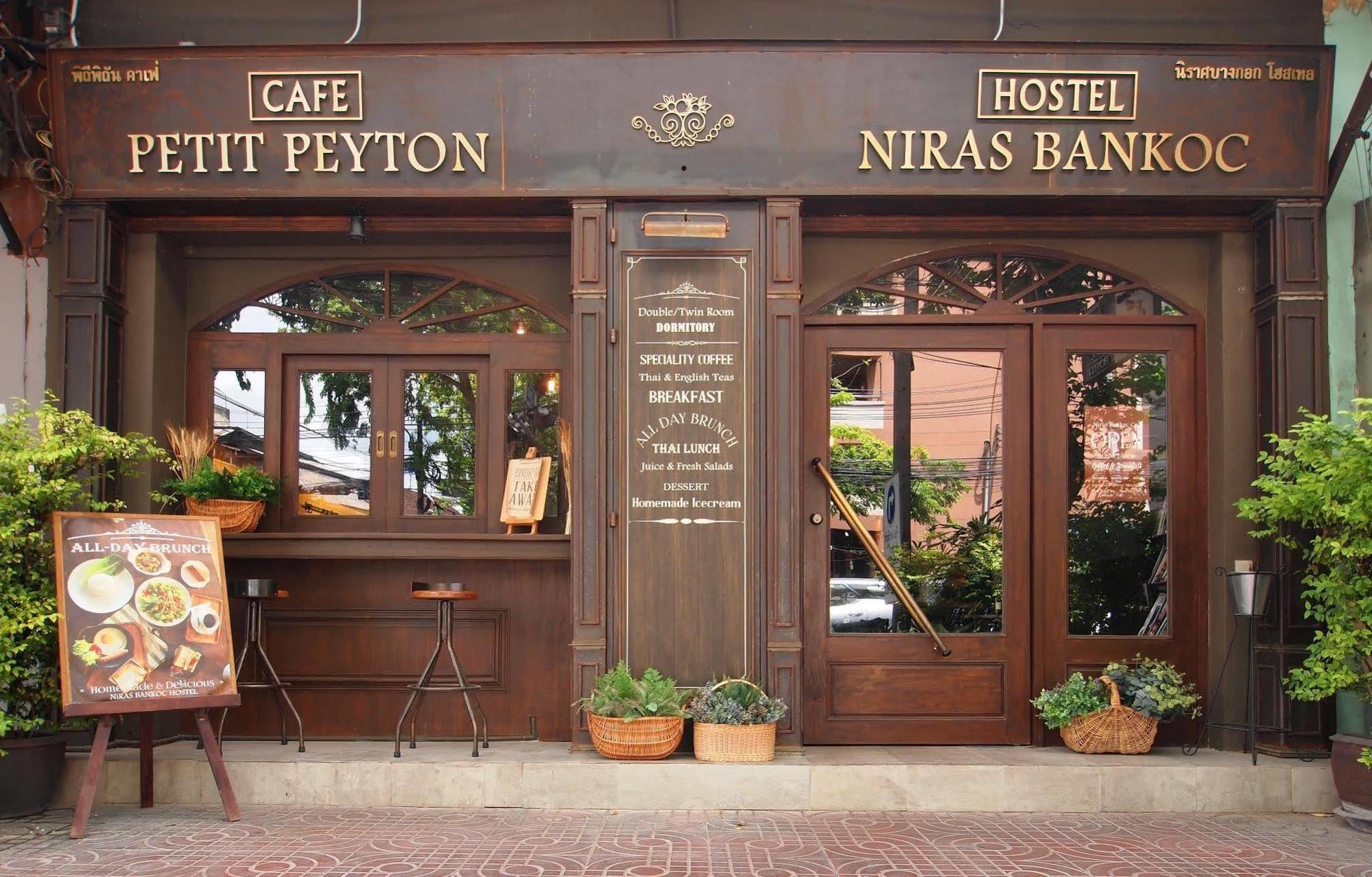 Niras Bankoc Hostel Bangkok Bagian luar foto