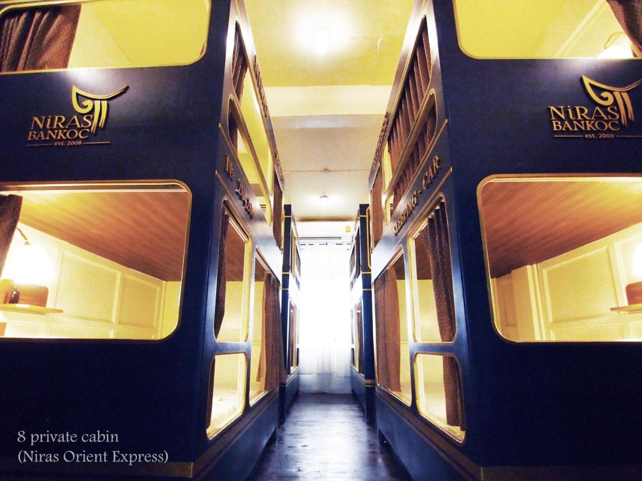 Niras Bankoc Hostel Bangkok Bagian luar foto